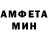 МЕТАДОН кристалл Mr.Darcks.