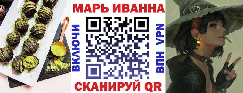 где можно купить наркотик  Ленинск-Кузнецкий  Еда ТГК марихуана 