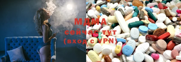 гидропоника Алзамай