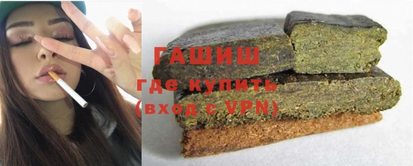 гидропоника Алзамай