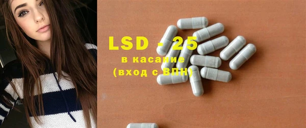 винт Алексеевка