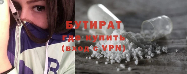 гидропоника Алзамай