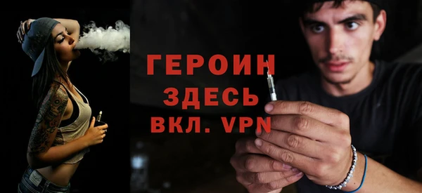 винт Алексеевка
