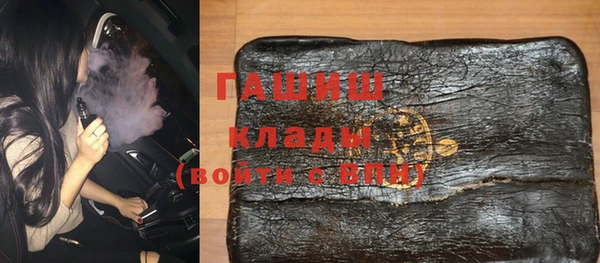 винт Алексеевка