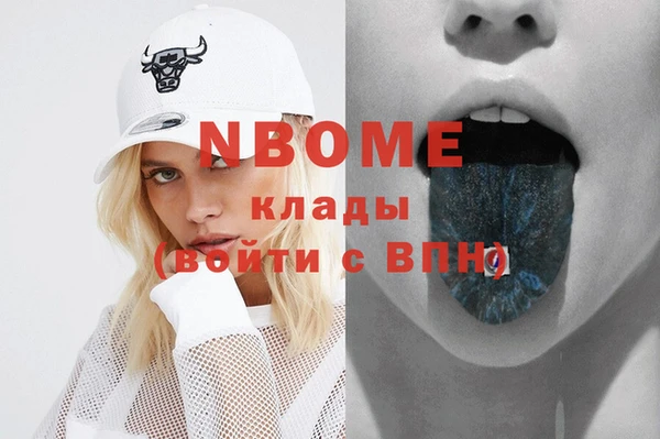 винт Алексеевка
