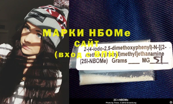 винт Алексеевка