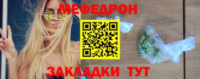 метадон Краснодар
