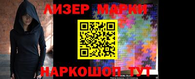 метадон Краснодар