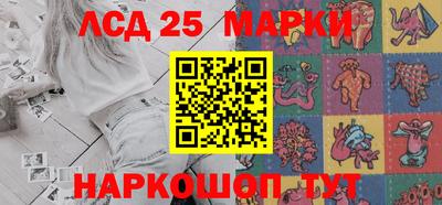 метадон Краснодар