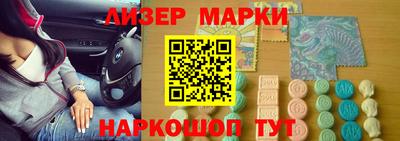 метадон Краснодар