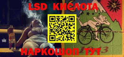 метадон Краснодар
