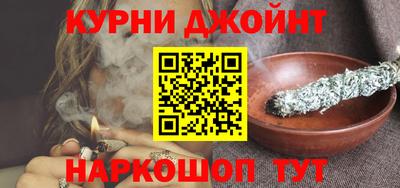 метадон Краснодар