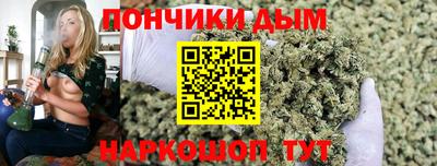 метадон Краснодар