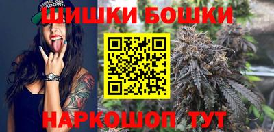 героин Краснокаменск