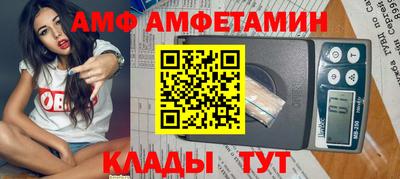 героин Краснокаменск