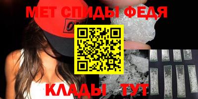 метадон Краснодар