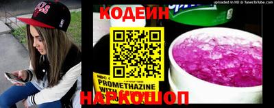метадон Краснодар