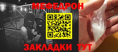 метадон Краснодар